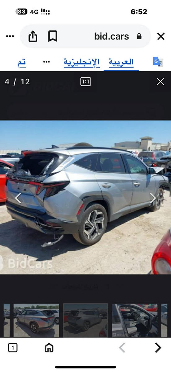 السلام عليكم 
مراوس لاندكروز 13/14
مع الفرق نقداا
السعر 190

بابل المركز 
***********
***********
