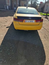 سوناته • ٢٠٠٨ • اصفر