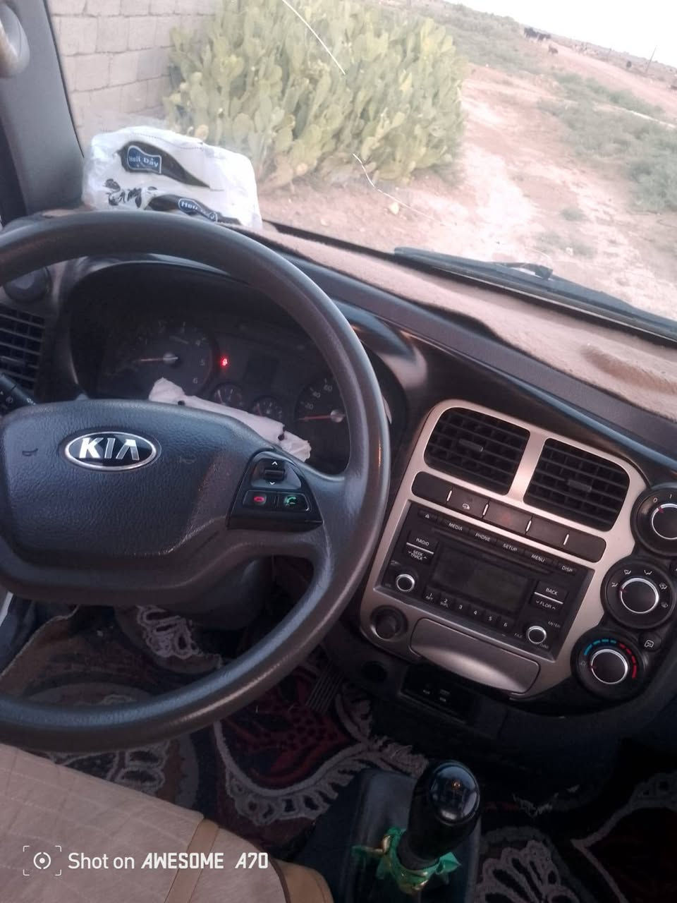 سياره KIA بنگوو  مديل 2019  كفاله عامه  رقم ميسان  ماشيه 95الف  سياره نضيفه  فول مواصفات السعر 125 وبيها مجال لطيبين  الستفسار ***********
