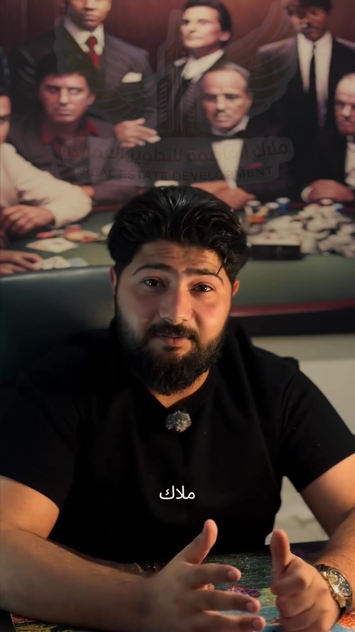 🔴 الفرص المميزة لا تدوم طويلاً… سارع بالحجز قبل نفادها!
🔹للاستفسار وحجز موعد للمعاينة، تواصل معنا الآن قبل فوات الفرصة.
***********
***********
