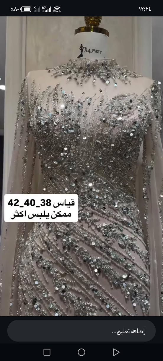 فساتين للبيع الاسود قياس 48والنود قياس 38/40العنوان بغداد


**إذا كنت صاحب هذا الإعلان وتريد حذفه لأي سبب، رجاءا أرسل رسالة إلى الدعم الفني**
