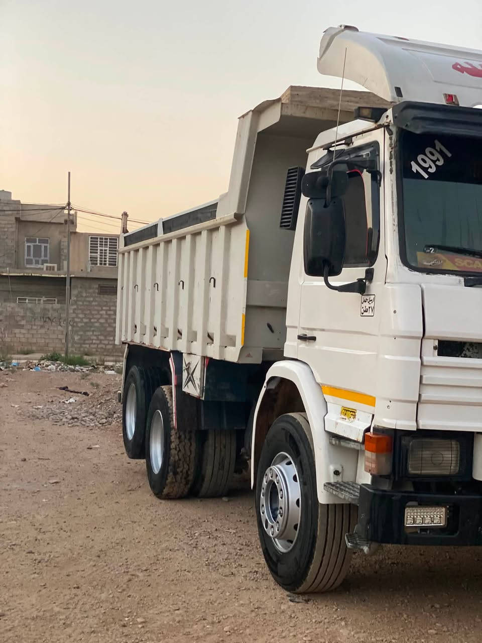 قلاب مكينه 12ونص
سنكل بومه دسك
موديل 1991
رقمي إربيل جديد بسمي
حصه كاز
شرط بل صباغ
الشصي شرط 
محرك شرط
رقمي صاحب السياره 
اسياه***********
كورك***********
