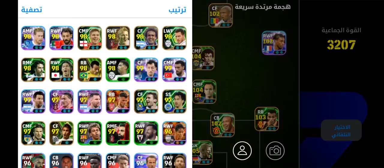 البيع نوادر+حض+قديم+متروك سعر 30الف بي مجال🪄


**إذا كنت صاحب هذا الإعلان وتريد حذفه لأي سبب، رجاءا أرسل رسالة إلى الدعم الفني**