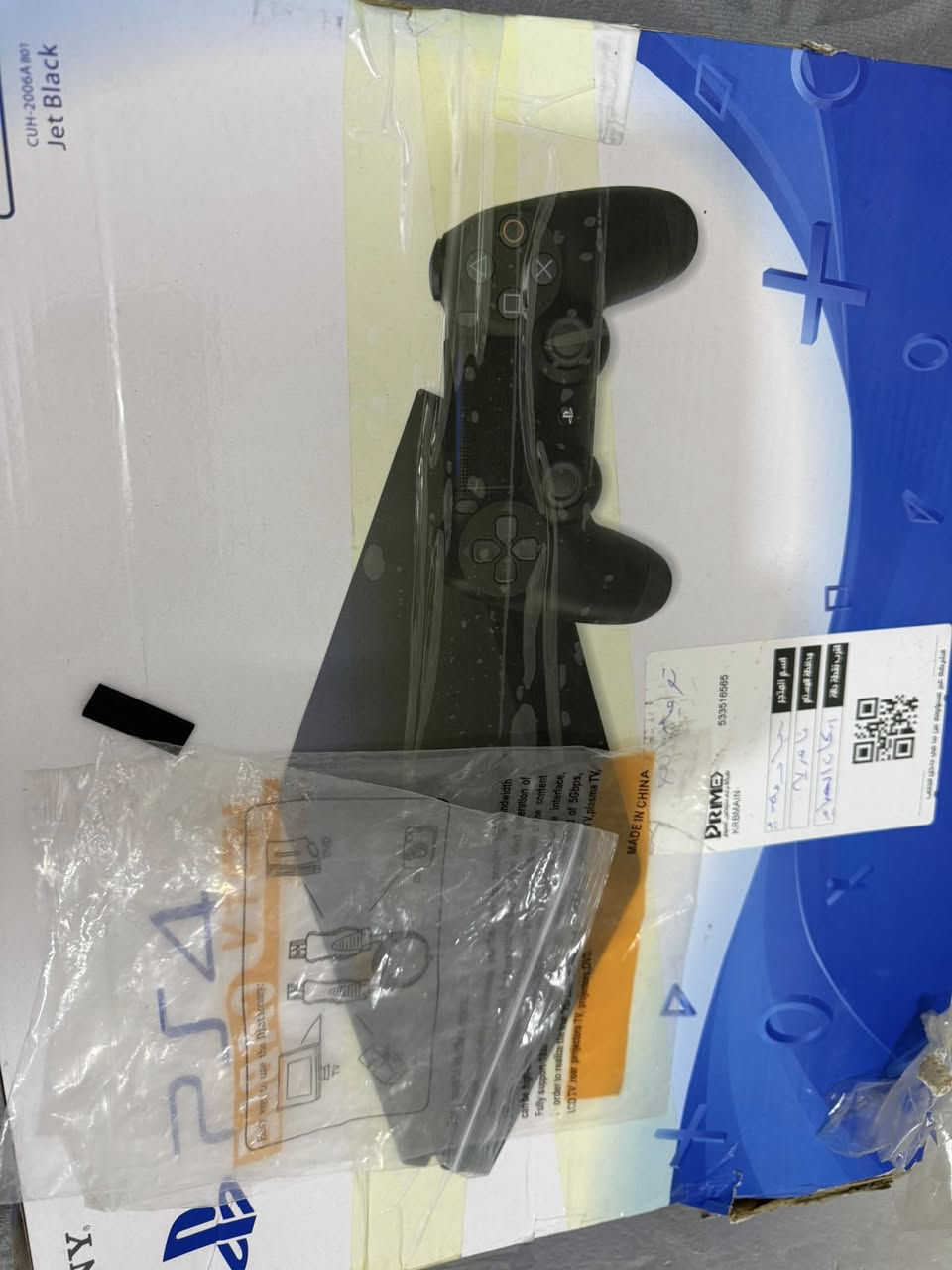 بلي 4لبيع ويا هارد 500
سعر 220 مكاني ناصريه


**إذا كنت صاحب هذا الإعلان وتريد حذفه لأي سبب، رجاءا أرسل رسالة إلى الدعم الفني**