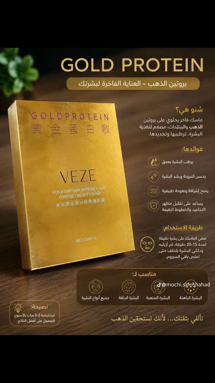 لتريدهم تدخل خاص


**إذا كنت صاحب هذا الإعلان وتريد حذفه لأي سبب، رجاءا أرسل رسالة إلى الدعم الفني**