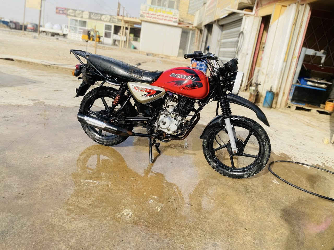 البيع ***********
