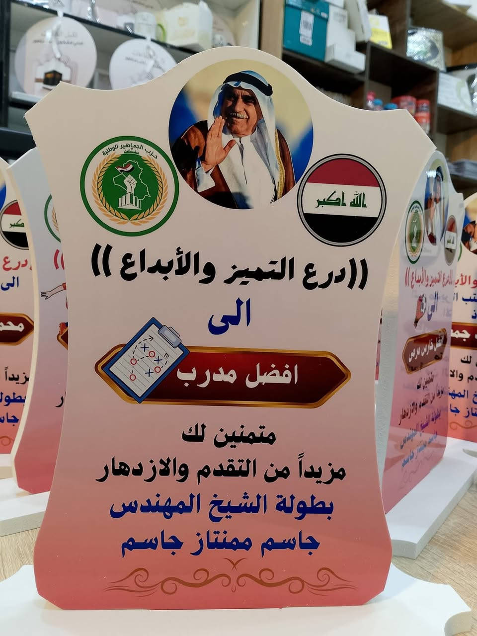 هلا شباب شغل جديد عل شهر رمضان مبارك عروض خاصه شرط كل ساحات الخماسي يم قصي سبورت حسب الطلب كل بطولات قصي سبورت ***********
