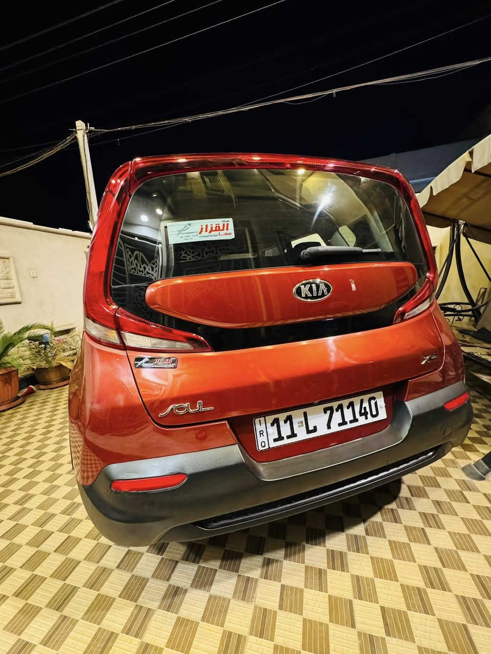 السلام عليكم للبيع كيا صول فئه X Lin تو كلر بلاديه موديل 2021 مكينه 2000 دوش سياره ماشيه 107 الف سياره ام رادار امامي وجانبي قياده ذاتيه واتو هولد مانع انزلاق سياره نفكيشن اصلي سياره سويج سياره ويل كب اصلي كامره اصليه شاشه اصليه سياره  حادثهة قبق جنطه وجاملغ خلفي وهنا بل عراق صار شخط بصفحه ونصبغت الصفحه مال سايق وصور امريكا بل منشور منزلهن  وسياره مليبله بل كامل بدون ايرباك سياره وجاهزه بل كامل ونضيفه جدا مال بيت 
مكانهة بغداد حي العدل 
السعر 135 وبيهة مجال للشراي 
***********
