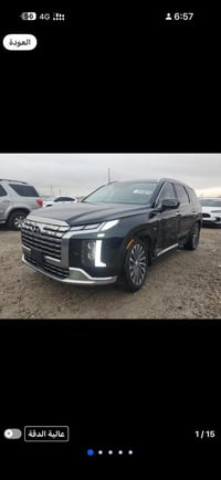 بلاسايد 24 كالكرافي  فوول مواصفات كلشي ببالك موجود لون اسود داخل ابيض ...