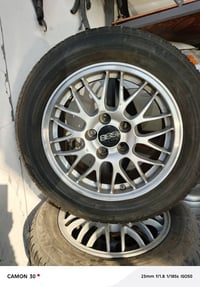 جنوط BBS • حجم ١٦ • وارد يابان