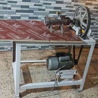 مثرامة للبيع الاستفسار 07822543288