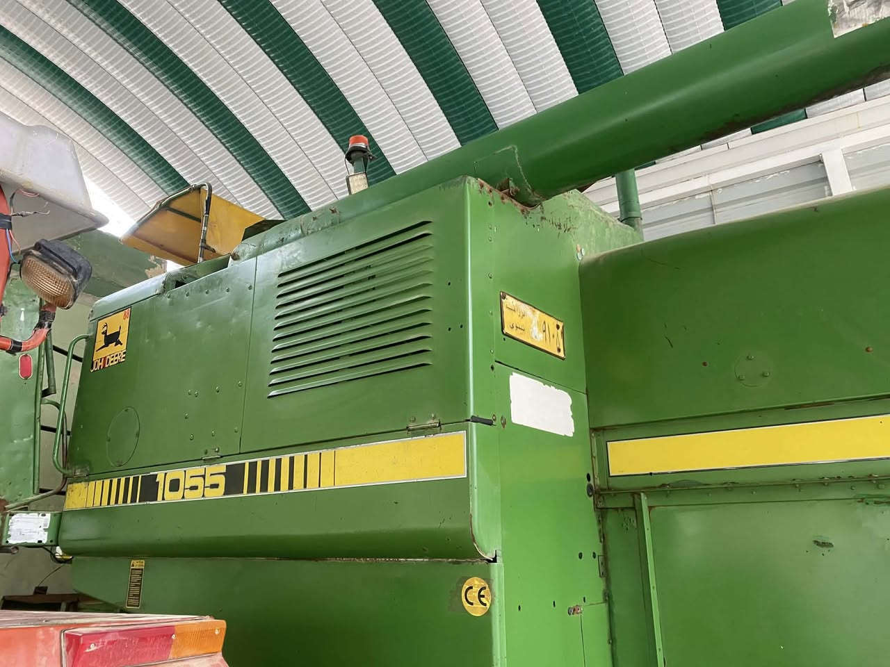 جوندير موديل ٨٨ رقم نينوى جاهز محرك استندر وضع شركة   ***********
