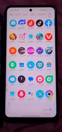 بوكو X3 برو • ٢٥٦ • كربلاء