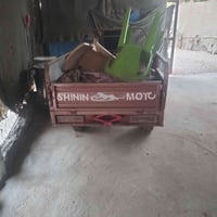 جوده • جمر • ٢٠١٧