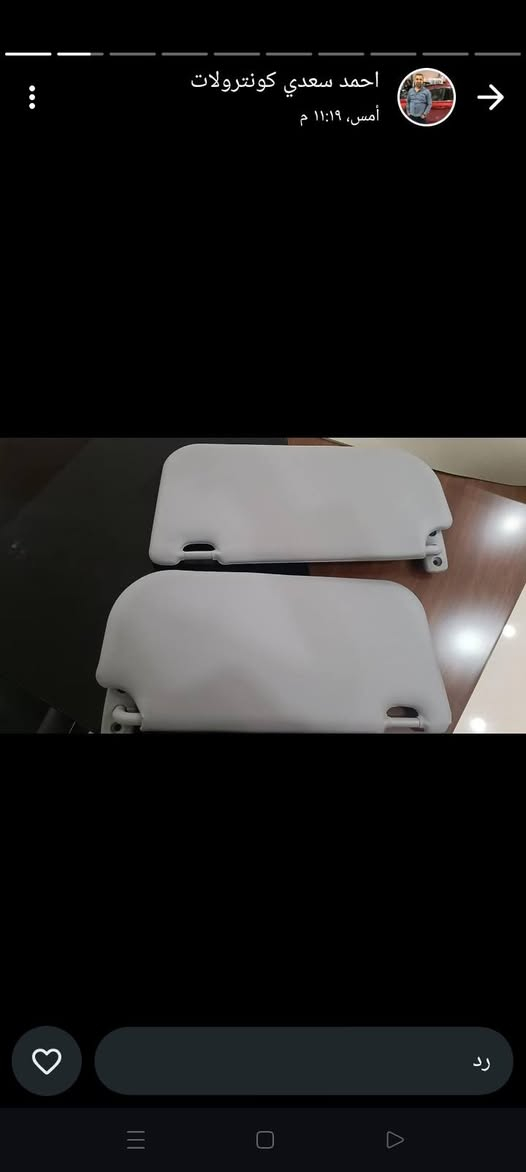 شمسيه النترا 2018..

. شمسيه سبورتج 2009..

.  شمسيه كامري 2010


**إذا كنت صاحب هذا الإعلان وتريد حذفه لأي سبب، رجاءا أرسل رسالة إلى الدعم الفني**