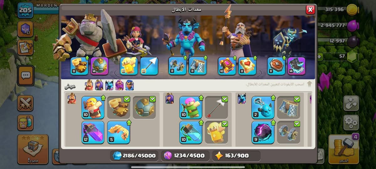 اريد أبدله بحساب تيك توك يكون شوي قوي


**إذا كنت صاحب هذا الإعلان وتريد حذفه لأي سبب، رجاءا أرسل رسالة إلى الدعم الفني**