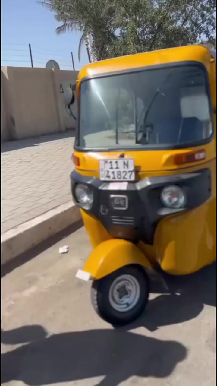 😁


**إذا كنت صاحب هذا الإعلان وتريد حذفه لأي سبب، رجاءا أرسل رسالة إلى الدعم الفني**