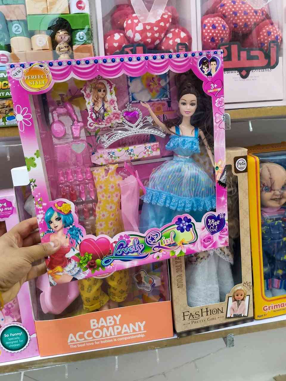 مجموعة من الالعاب بناتيه 
العنوان سبع البور شارع السوداني مجاور أحذية زهرة الخليج


**إذا كنت صاحب هذا الإعلان وتريد حذفه لأي سبب، رجاءا أرسل رسالة إلى الدعم الفني**