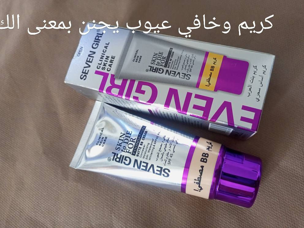 مكياج ماركه درجه اولى للحجز خاص


**إذا كنت صاحب هذا الإعلان وتريد حذفه لأي سبب، رجاءا أرسل رسالة إلى الدعم الفني**