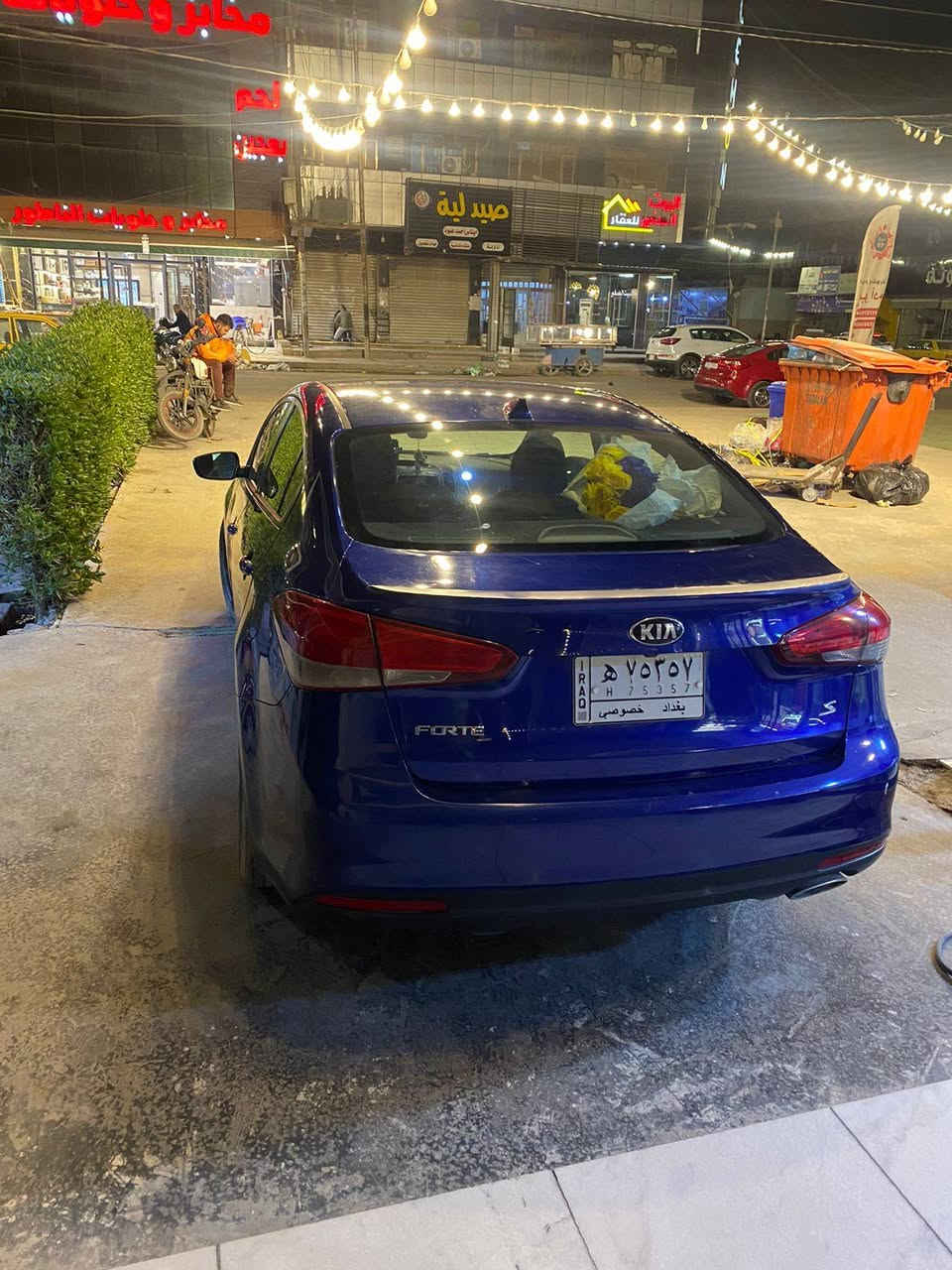 فورتي ١٧ بغداد بسمي
ماشيه٩٥
بيهه ٤ قطع صبغ  بدون دواخل 
هذحادثها بلصور
مكانها العبيدي شهداء 
١١٥ مجال بسيط
للاستفسار خاص موجود

اومراوس بعااليه وفرق


**إذا كنت صاحب هذا الإعلان وتريد حذفه لأي سبب، رجاءا أرسل رسالة إلى الدعم الفني**