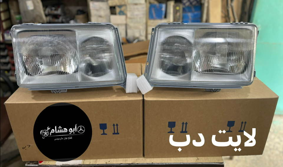 العنوان / محل ابو هشام
شيخ عمر الشارع الثالث
***********
للاستفسار راسل الصفحة
يوجد توصيل لجميع المحافظات

