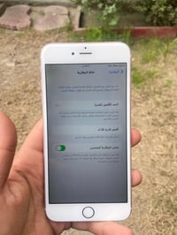 آيفون ٦s بلس • مبدل بطارية • البلديات