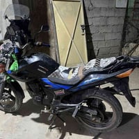 دايون • ١٥٠ • ١٤