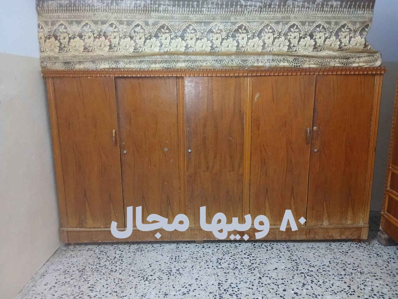 قنصور بابين فصال عراقي ثقيل السعر ١٥٠ منامية خشب عراقي السعر ٨٠ وبيها مجال


**إذا كنت صاحب هذا الإعلان وتريد حذفه لأي سبب، رجاءا أرسل رسالة إلى الدعم الفني**