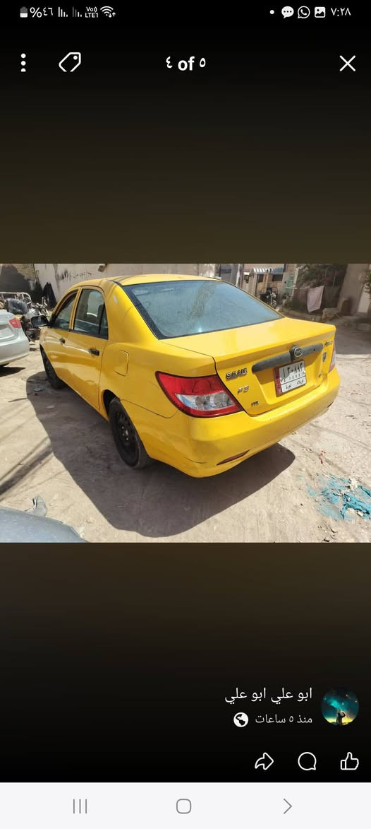 بي وايدي مكفوله رقم كربلاء السعر ٧٢ بيها مجال للشراي العنوان كربلاء رقم الهاتف ***********
