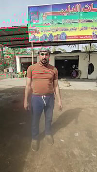 قطع غيار • صويرة • طريق البدع