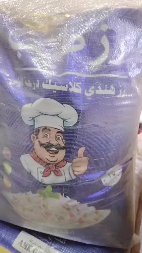 عروض اليوم
تمن درجه اولى
٢٥ كيلو السعر 
   (٣٨٠٠٠)


**إذا كنت صاحب هذا الإعلان وتريد حذفه لأي سبب، رجاءا أرسل رسالة إلى الدعم الفني**