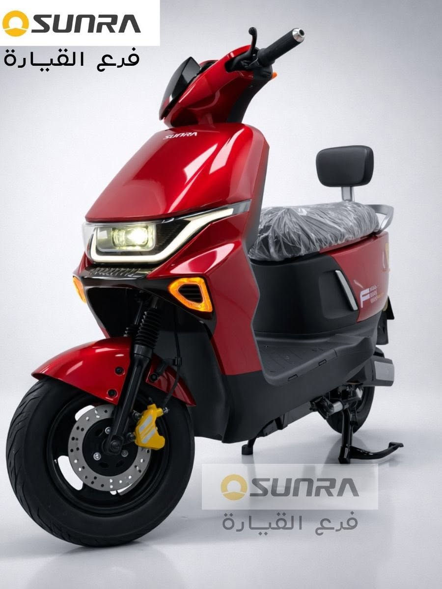 🔥 عروض خاصة على دراجات سونرا الكهربائية  😯😨 – Sunra Electric Bikes 🔥🚴‍♀️

✨ جودة عالية + ضمان يطمّنك + سداد مرن ✨

⬇️ التفاصيل ⬇️

---

دراجات كهربائية سونرا Sunra نوع  { F3 }

 علامة رائدة عالمياً.

🛡️ الضمانات المطولة:

· 🟢 3 سنوات ضمان على الملف – راحة بال لمسافات طويلة.

· 🟡 سنة ضمان على العقل 🧠

· 🔴 سنة ضمان على البطاريات ✅🚴

 ⬇️ المواصفات ⬇️

عدد البطاريات : 6 دبل نوع كرافين ✅

المسافة المقطوعة للشحنة  الواحدة : 50 كم 🚴✅

سرعة الدراجة الفعلية : 60 كم ساعة 🚴✅

💰 طرق الدفع:

· ✅ نقداً

· ✅ تقسيط مريح – بدون تعقيدات (أقساط تناسب الجميع).

📌 ملاحظة هامة:
الدراجات متوفرة بألوان وموديلات مختلفة. الضمان ساري من تاريخ الشراء.

العنوان : ناحية القيارة - الحود - قرب مفرق النزال - مقابل اسواق ابو عمرو . 

📲 للطلب أو الاستفسار:
اتصل أو راسلنا على واتساب على الرقم: [ *********** /*********** ] ☎️☎️ 📞📞
