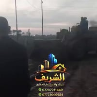 الشريف للبناء • تهييد موقع • سامراء