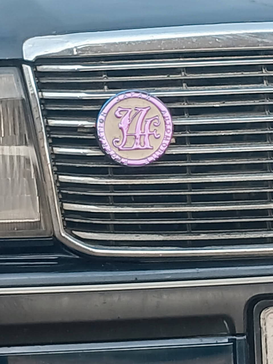 السلام عليكم
راس الثور
 تكم سعودي موديل 1969
مكفوله من 
عيب شرعي
 نقل جثه 
اصوليات 
مشروع وطني
 سنويتها ل ٢٨
 مكينه ونجي 
كير كارتون 
حداديه جديده
 تخم تاير كهربائيات كلها شغاله السعر ٨٠ وبيها مجال 

*********** واتساب 

متواجد ع الفيس
