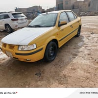 ٢٠١١ • مكينة وجير جديد • عليه غرامات