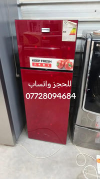 ثلاجه مستخدمة • ام الكبر والغزلان • تقاطع الكياره