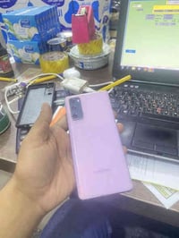 جهاز للبيع كلكسي اس ٢٠ FE الذاكره ١٢٨ السعر ٧٥  رقمي ٠٧٧٦٩٨٦٨٧٢٠