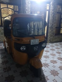 موديل 21 • تيك توك مقفوله • كفاله عامه