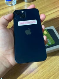 ايفون 13 • ٥١٢ • دور النفط