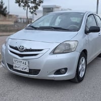 يارس • ٢٠٠٨ • گێر عادی