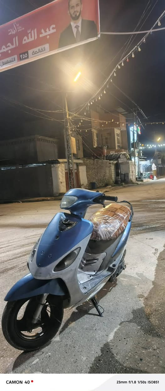 للبيع ماكس منغولي مزوده ٥٥ رياضي نقص كهربائية دراجه سريعه سعر ٣٥٠ مكاني ديالى بعقوبة المفرك رقم الهاتف*********** walkm
