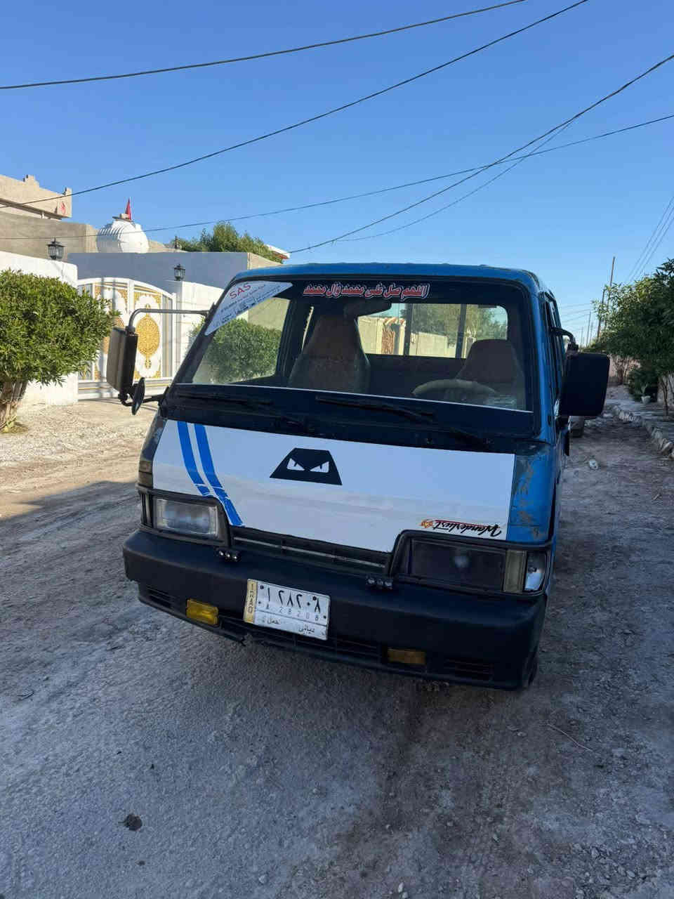 سلام عليكم كية موديل 93 مكينة كير مكفولات سيارة خير من الله سنوية مجددة لسعر39 وابيهة مجال تصال على رقم *********** مكان ديالى
