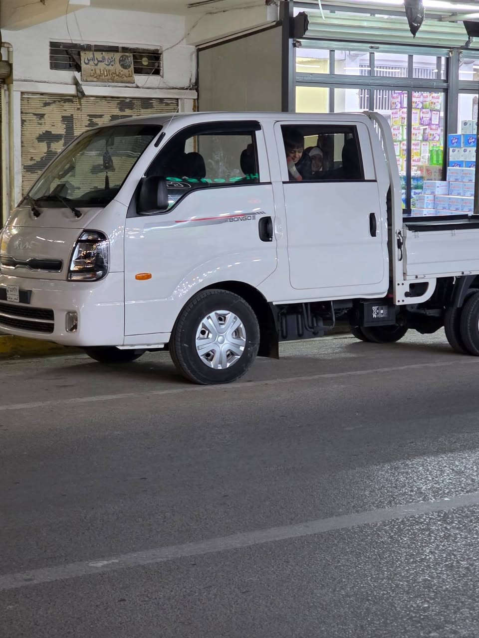 كيا حمل دبل قماره مسكر ٢٠٢٣ رقم انكليزي بسمي سياره جديده ماشيه ٢٠٠٠ فقط
رقم الهاتف ***********
