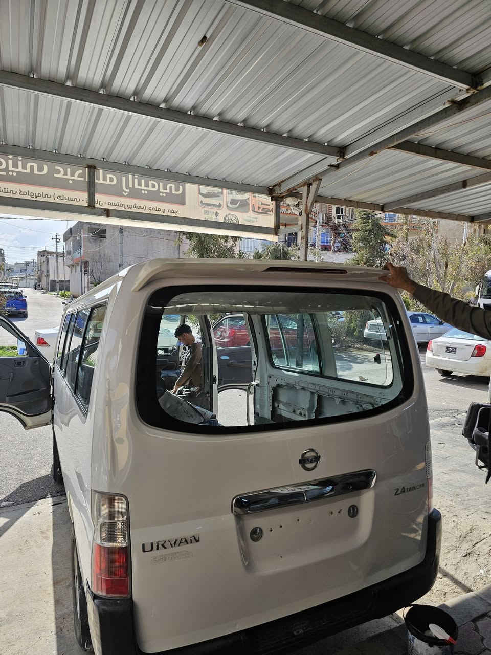 سپایدر باب الجنطە نیسان یورڤان موجود لید بدون لید
***********
***********
