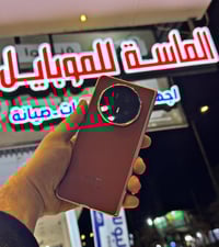 هونر ماجك V5 • ٥١٢ • ديوانية المصورين