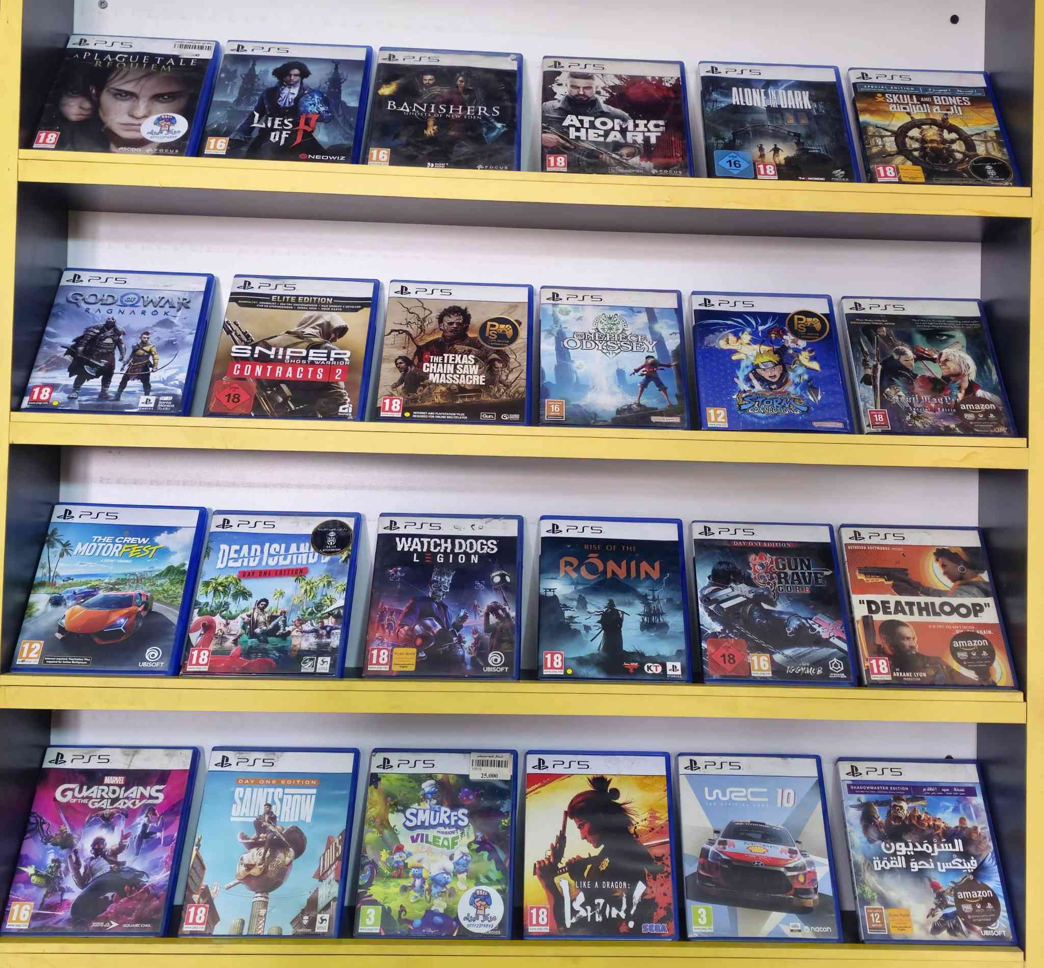 واتساب ***********
بيع + تبديل
