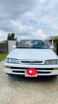 كورله • ١٩٩٢ • رقم بغداد