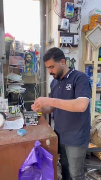 سماعات • ماكو تفاصيل