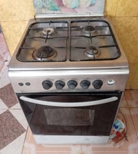 طباخ مستعمل • شغال • المفرك القرم