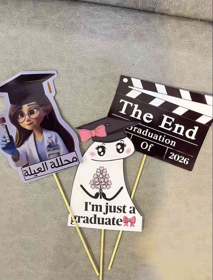 ستيكرات تخرج حسب الطلب 💗❤️🥹🎓👩‍🎓🧑🏼‍🎓


**إذا كنت صاحب هذا الإعلان وتريد حذفه لأي سبب، رجاءا أرسل رسالة إلى الدعم الفني**